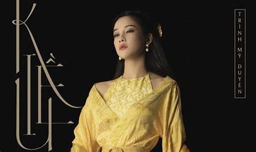 Odoo - Sample 1 for three columns